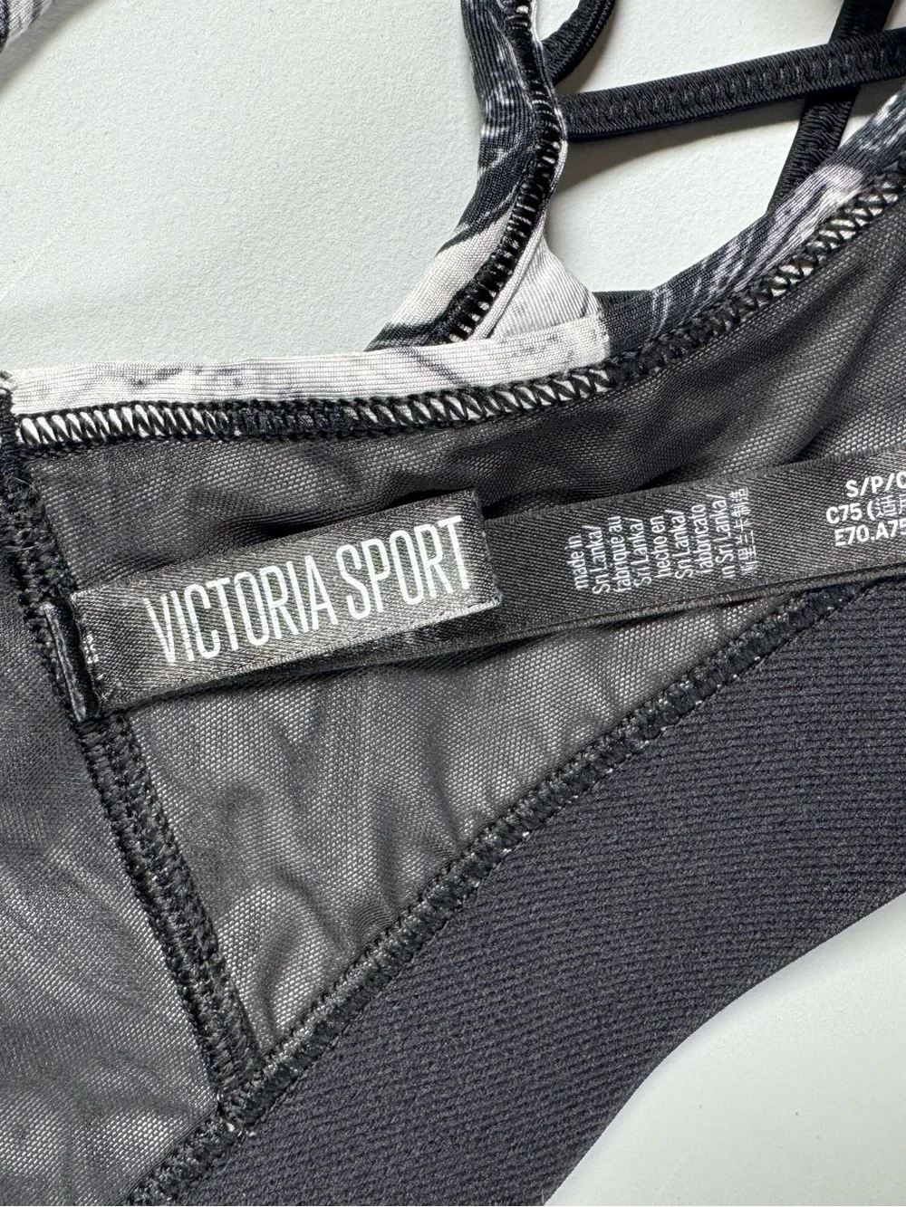 Victoria Sport Marble Print Racerback Sports Bra Small